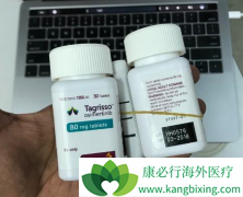 �����п˷���ϣ����/̩��ɳ��ҩ��ҩ����