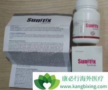 ��̹(sutent)�ܰѻ���������û��