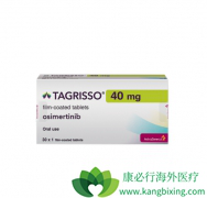 ��ϣ����(Tagrisso)���Ʒ�Сϸ���ΰ�����Ч��ô����