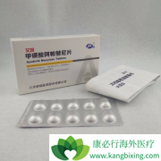 ��������(Apatinib)��ES-SCLC�������������е���Ч�Ͱ�ȫ��