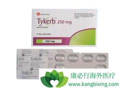 ��������(Tykerb)����Ϊ���ٰ�������ҩ��