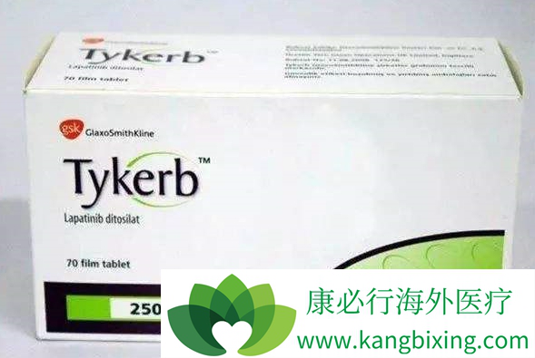 Tykerb