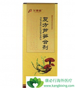 ��������ʲôҩ����������Щ������