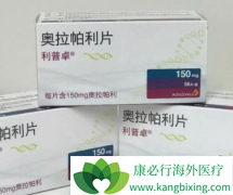 ���ٰ�����ҩ���������������������ǰ���ٰ���