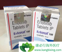 ���޿�/������������Teliso-v����c-Met���Ա��ֿ�ϲ