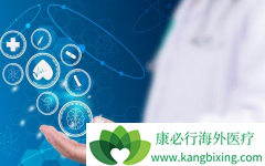 �Ƿ�֢����ֻ��ͨ������������ʽ���ܺ���ҽ�ƣ�