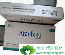 �����������Ϊ���ڷ��۰����ߵ���ѡ��ҩ