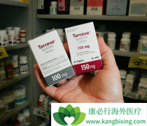 ��������ҩ�����������Ժͱ����鵥��������ҩ������