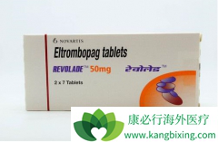 ��������(Eltrombopag)���п������ư������յ�����
