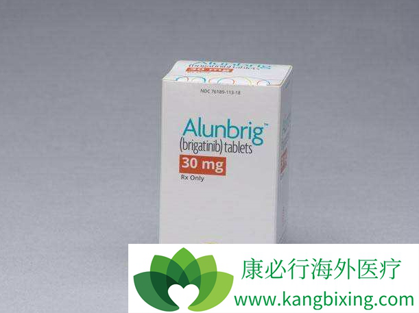 Brigatinib