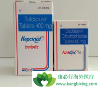 ǲΤ(Sofosbuvir)ΤGT2͸ȾЧ