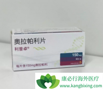 ��������ҩ��������Ŀǰ�ܹ��������ٰ�����