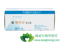 �׻�����������Ƭ/������������2�����򲡺���Ч