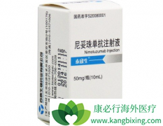 ̩����/�����鵥���ڷ��۰��������з��Ӻܴ�����