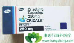 ALK�ںϻ������Ի��߿���ѡ����ҩ�������������