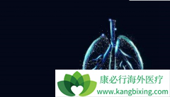 �������������EGFR-TKI�����ʲô��ȱ�㣿