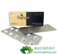 ��ϣ������Ϊһ����ҩ5���������Ǽ��������2��