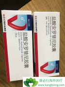 �����������������濵��������������Ч