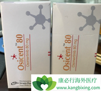 ��ϣ����һ���뱴���鵥��������Ч�Ƿ���ã�