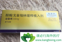 ��������/��ŵ���������ӹ��ټ�֢��