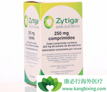 �������������³������������ǰ���ٰ��İ���ҩ��