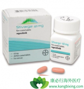 �������밢��������ͬһ�����͵İ���ҩ��