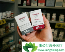 ���������밢�������Ƿ�Сϸ���ΰ����Ƶ���ѡ����ҩ��