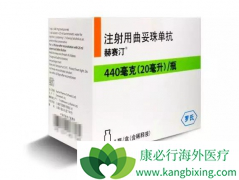 �����鵥��/����͡���������й�ת����θ�����ߵ��������