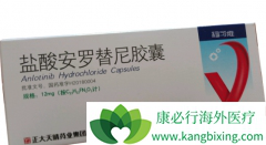 ����ҩ�ﰲ��������MTC�����ж��Կɿ�