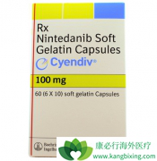 ����᲼(nintednib)��ÿ�������Ƕ��٣�