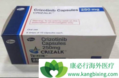 ��������(Xalkori)����ROS1��������NSCLC���߿ɻ��51.4���µ�OS