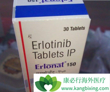 ����ҩ��������һ���������ڷΰ��нϺõ�PFS��OS