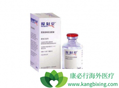 �������������������ͻ��Ƶ��������ƿ����ͷ�����۰�����PFS��OS