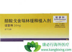 ��������/ŵ�׵���ʲôʱ������й��г��ģ�