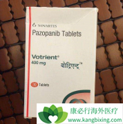 ������������(votrient)��ʳ��ͬ��ʱ���������Ը��ã�