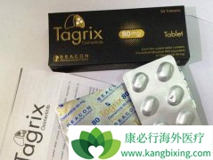 һ��ʹ�õ�����TKI̩��ɳ/��ϣ�������ƶԻ��߶����Ǹ��õ�ѡ��