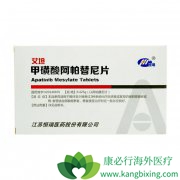 ��������/��̹��ҩ�ڼ�����Щ����������Ӧ��һ�㲻����Ӧ��