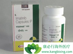 ��������(Imatinib)����������Ѫ��֢״��ת����Զ�ҩ��������