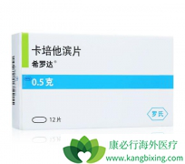 ϣ�޴�˵��������ζ�ϣ�޴������������ۺ������д�����