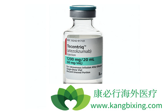 Atezolizumab