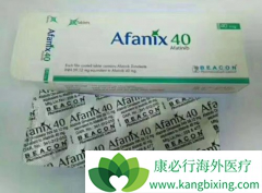 ��������(Afatinib)����������Ӧ�Ĵ�������