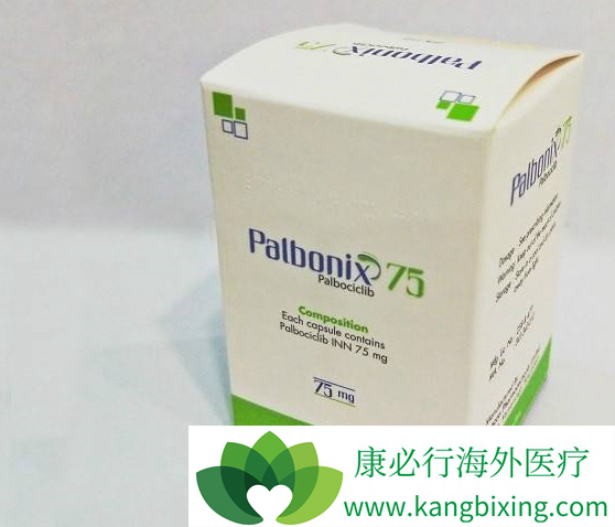帕博西尼联合gnrha及依西美坦与卡培他滨治疗绝经前hr阳性mbc患者的