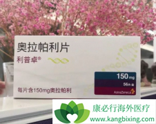 ��������ҩ����������������ٰ����ߵ���Ч����