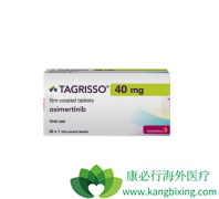 EGFR�������ư�ϣ���ᷢ����ҩ��Ӧ����ô�죿