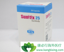 ��������(sutent)���и�Σ���ߵ���Ч�в�����