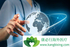 ����ҽ�ƹ���һ�κ���ҽ������Ҫ������Ǯ��