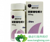 ����Ѫ֢����ô�����ģ�̼�����ܽ�Ѫ����