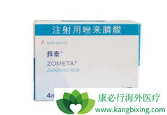 �������/��̩����ҩ������Ӧ��ע������