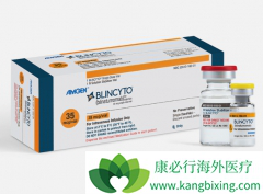 ��ҩBLINCYTO��������������ϸ����Ѫ��������