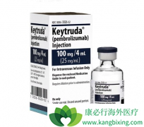 PD-1���Ƽ�Keytruda��������ͷ��������Ч��ô����